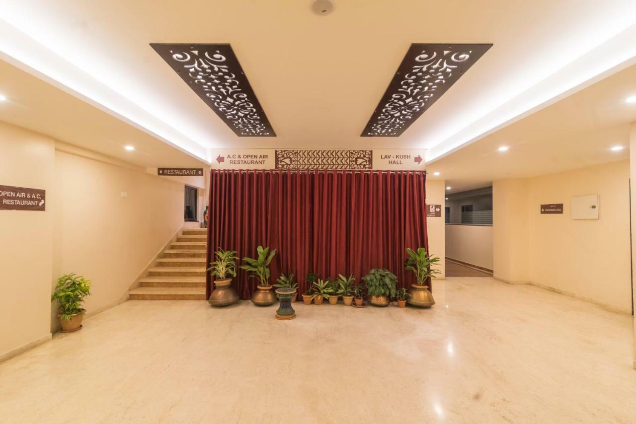 Hotel Ayodhya Kolhapur Esterno foto